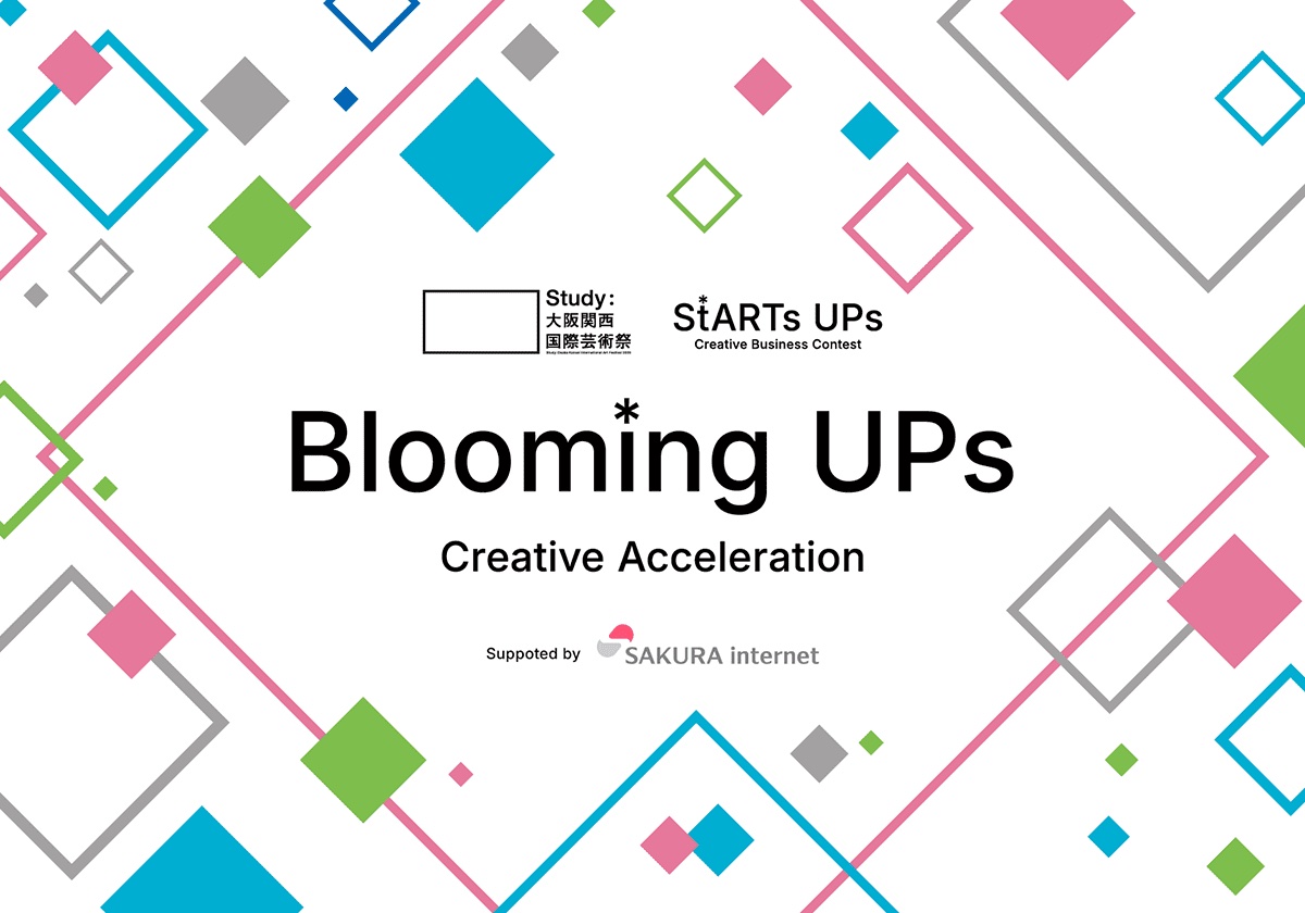 Blooming UPs のプログラムビジュアル