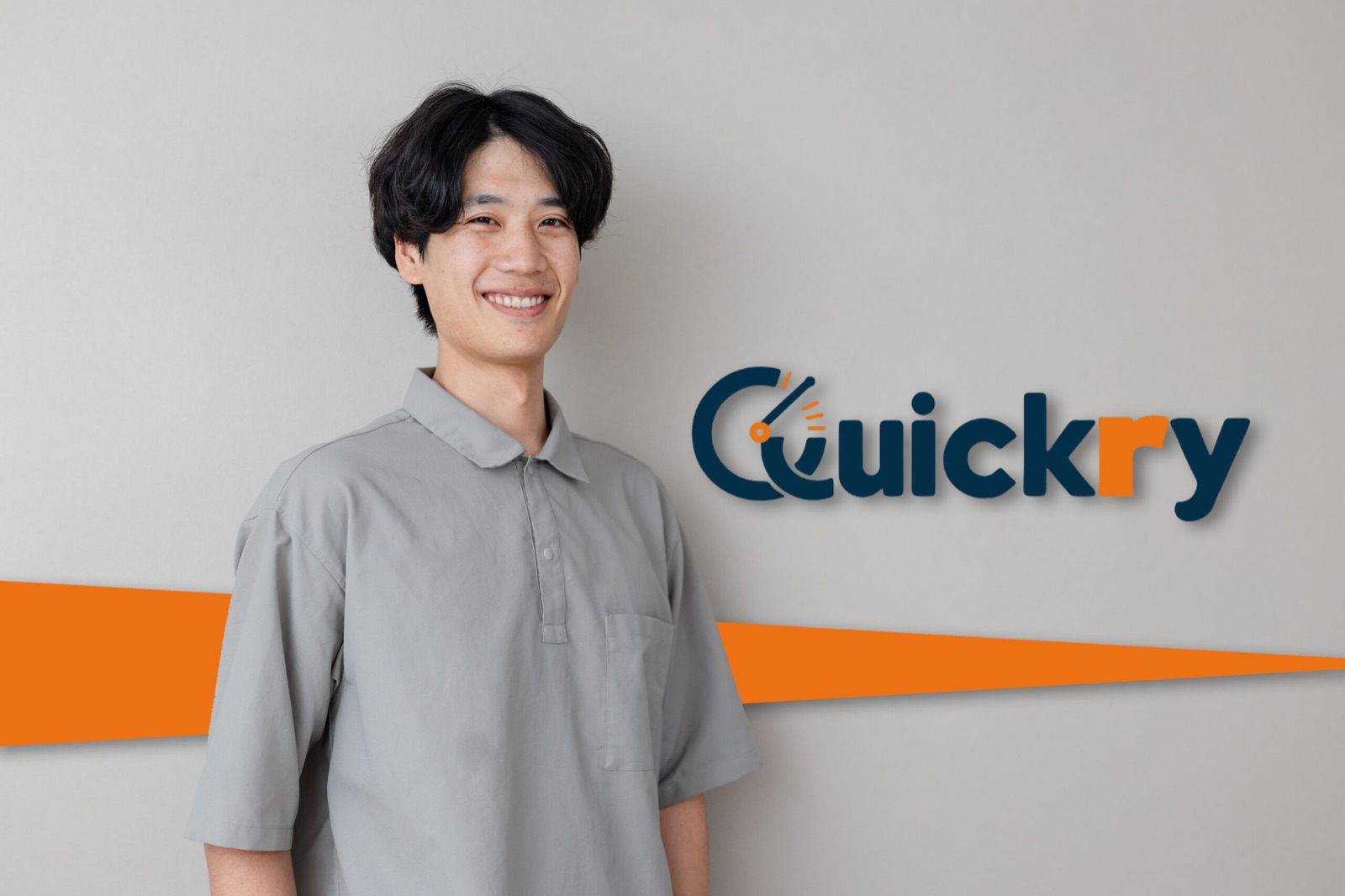ベンチャー.jp取材時の代表・坪井のポートレート