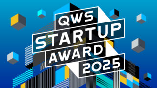 「QWS STARTUP AWARDS 2025」ファイナリストとして登壇しました
