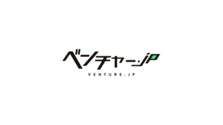 【メディア掲載】ベンチャー.jpにQuickryの取材記事が掲載されました