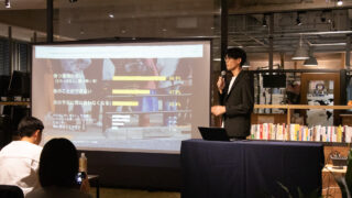 【イベント情報】「LEVEL UP STAGE 2025」ファイナリスト選出のお知らせ